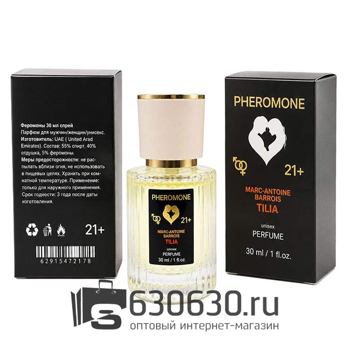 Мини-парфюм с феромонами Marc-Antoine Barrois "Tilia" 30 ml
