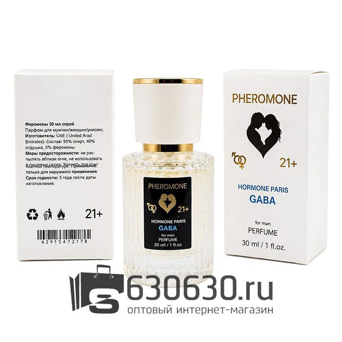 Мини-парфюм с феромонами Hormone Paris "This Is Not GABA" 30 ml