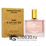 Мини-тестер Coach "The Fragrance New York" 65 ml