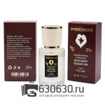 Мини-парфюм с феромонами Maison Francis Kurkdjian "Baccarat Rouge 540" 30 ml