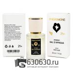 Мини-парфюм с феромонами Byredo "Bal D'Afrique" 30 ml