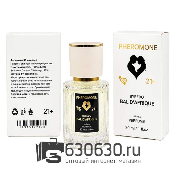 Мини-парфюм с феромонами Byredo "Bal D'Afrique" 30 ml