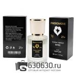 Мини-парфюм с феромонами Tiziana Terenzi "Kirke" 30 ml