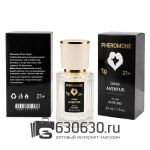 Мини-парфюм с феромонами Creed "Aventus" 30 ml