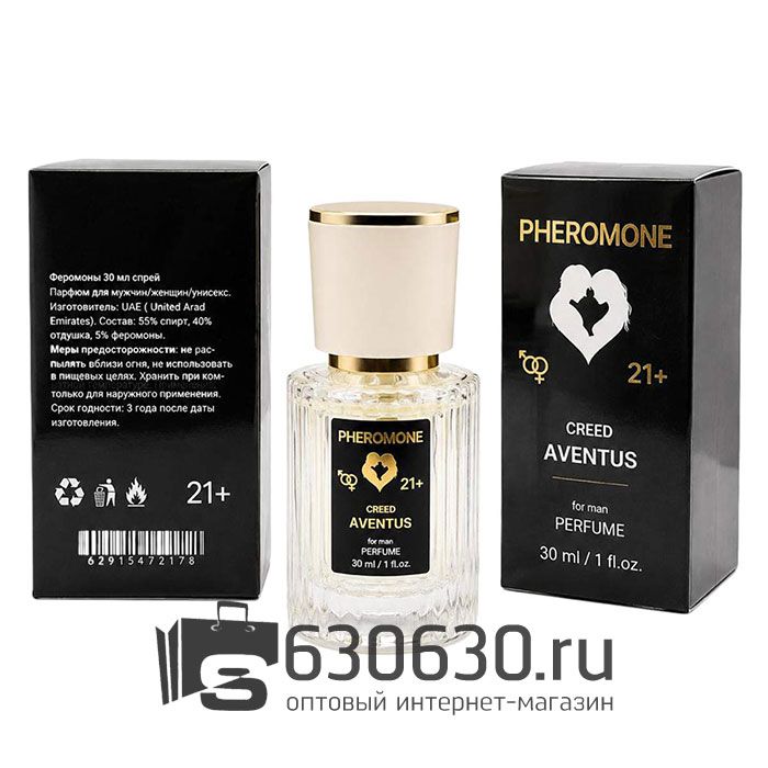 Мини-парфюм с феромонами Creed "Aventus" 30 ml