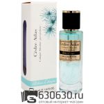 Мини-парфюм Atelier Cologne "Cedre Atlas Cologne Absolue" 48 ml