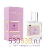 Мини тестер Parfums De Marly "Delina" (ОАЭ) 58 ml