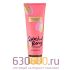 Лосьон для тела Victoria's Secret "Splash Of Berry" 236 ml
