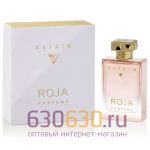 Евро Roja Dove "Elixir" 100 ml оптом