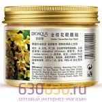 Набор патчей для ухода вокруг глаз BIOAQUA Osmantus 80шт.