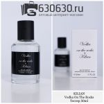 Мини парфюм ''Vodka On The Rocks By Kilian" EDP 50 ml