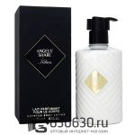 Парфюмированный лосьон для тела "Angels’ Share" 360 ml