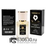 Мини-парфюм с феромонами Haute Fragrance Company "Devil's Intrigue" 30 ml