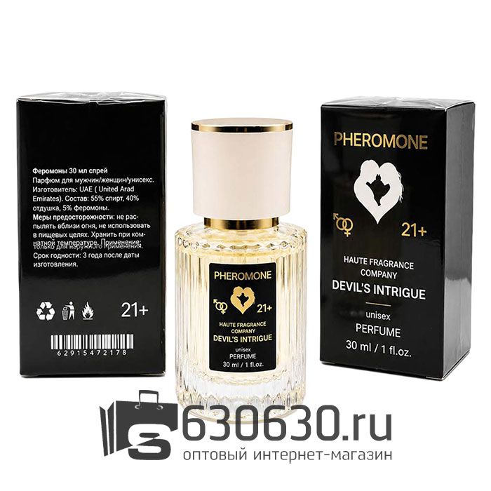 Мини-парфюм с феромонами Haute Fragrance Company "Devil's Intrigue" 30 ml