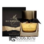 Евро Burberry "My Burberry Black Parfum" 90 ml