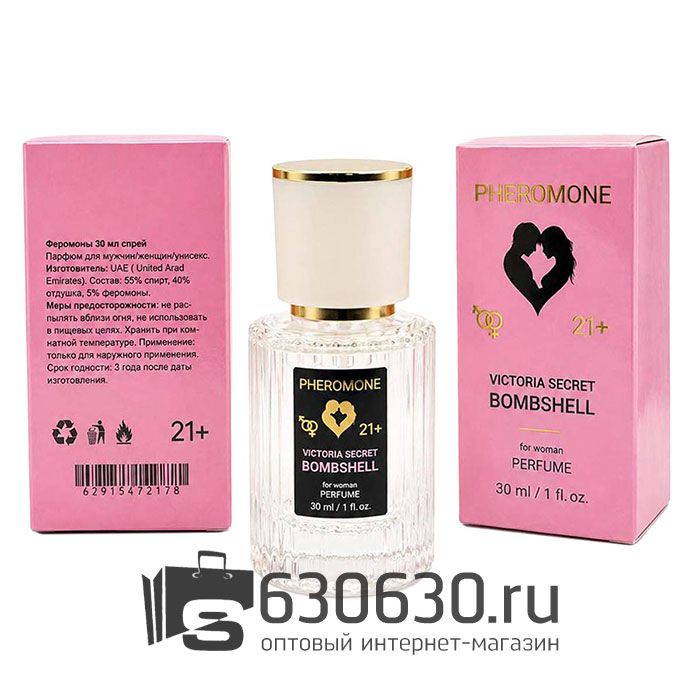 Мини-парфюм с феромонами Victoria's Secret "Bombshell" 30 ml
