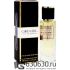 Мини-парфюм Carolina Herrera "Good Girl" 48 ml