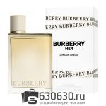 Евро Burberry "Her London Dream" EDP 100 ml