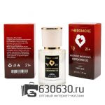 Мини-парфюм с феромонами Escentric Molecule "Escentric 02" 30 ml