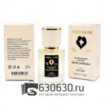 Мини-парфюм с феромонами Christian Richard "White Chocola" 30 ml