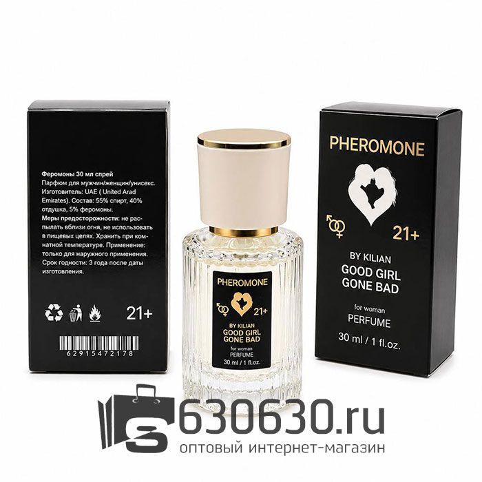 Мини-парфюм с феромонами "Good Girl Gone Bad" 30 ml