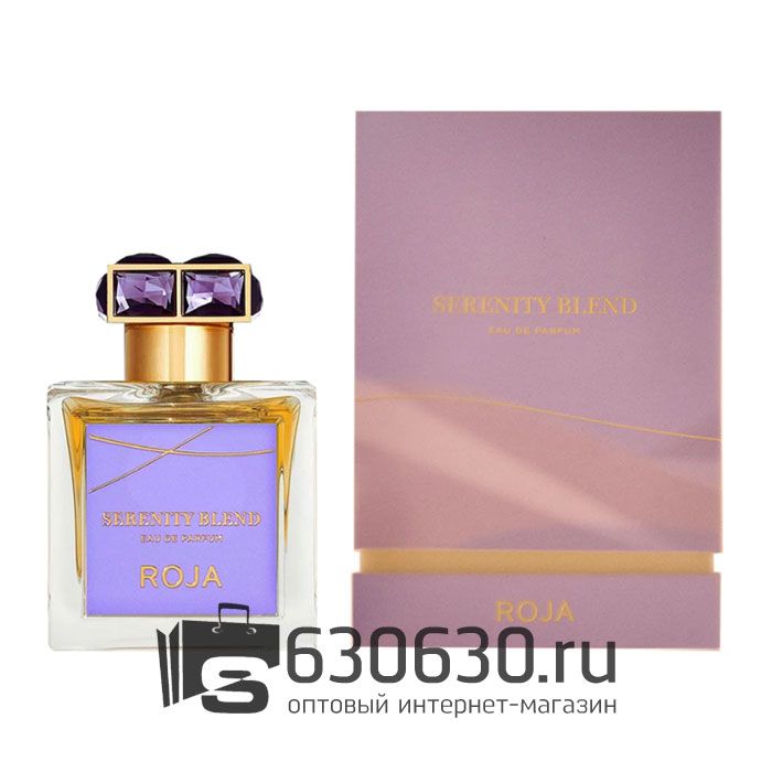 Евро Roja Dove "Serenity Blend" 100 ml