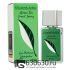 Мини парфюм Elizabeth Arden "Green Tea" 25 ml