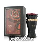 Восточно - Арабский парфюм Mamlakat Al Oud "Zahrah Velvet Affair" 100 ml