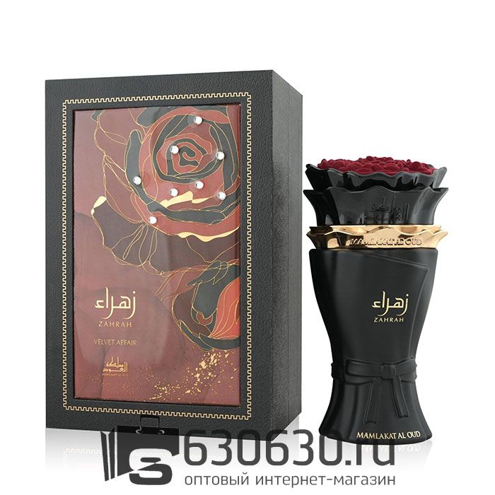 Mamlakat Al Oud "Zahrah Velvet Affair" 100 ml