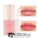 Увлажняющий и питательный блеск для губ Jelly Lip Oil (в ассортименте) 1шт.