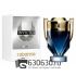 Евро Paco Rabanne "Invictus Parfum" 100 ml оптом