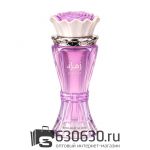Восточно - Арабский парфюм Mamlakat Al Oud "Zahrah Lilac Dream" 100 ml