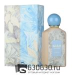 Восточно - Арабский парфюм Asdaaf "Farfasha" 100 ml