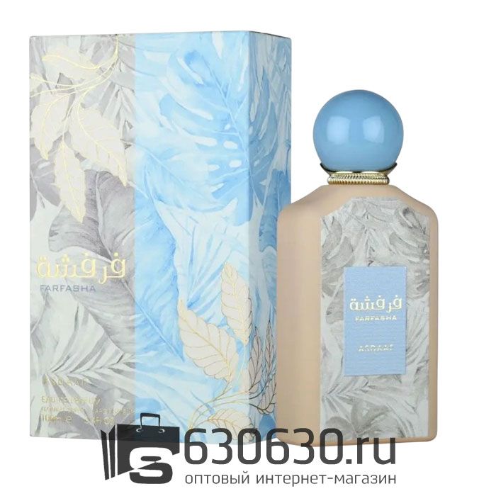 Восточно - Арабский парфюм Asdaaf "Farfasha" 100 ml