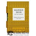 Мини-парфюм Vilhelm Parfumerie "Mango Skin" 2 ml