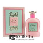 Восточно - Арабский парфюм Asdaaf "Salwa" 100 ml