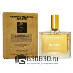 Мини-тестер Maison Margela Replica "By The Fireplace" 65 ml