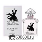 A-Plus Guerlain "La Petite Robe Noire" EDT 50 ml