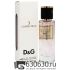 Мини-парфюм Dolce & Gabbana "3 L'Imperatrice" 48 ml