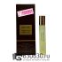 Pheromon Limited Edition Tom Ford "Tobacco Vanille'' 10 ml