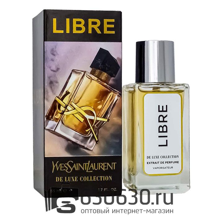 Yves Saint Laurent "Libre" DE LUXE COLLECTION 55 ml
