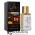 Lattafa "Asdaaf Ameerat Al Arab" DE LUXE COLLECTION 55 ml