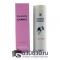 Компактный парфюм Chanel "Chance Eau Tendre" 45 ml