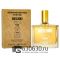 Мини-тестер Moschino ''Toy 2 Pearl" 65 ml