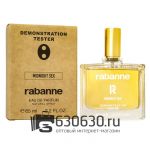 Мини-тестер Paco Rabanne "Midnight Sex" 65 ml 