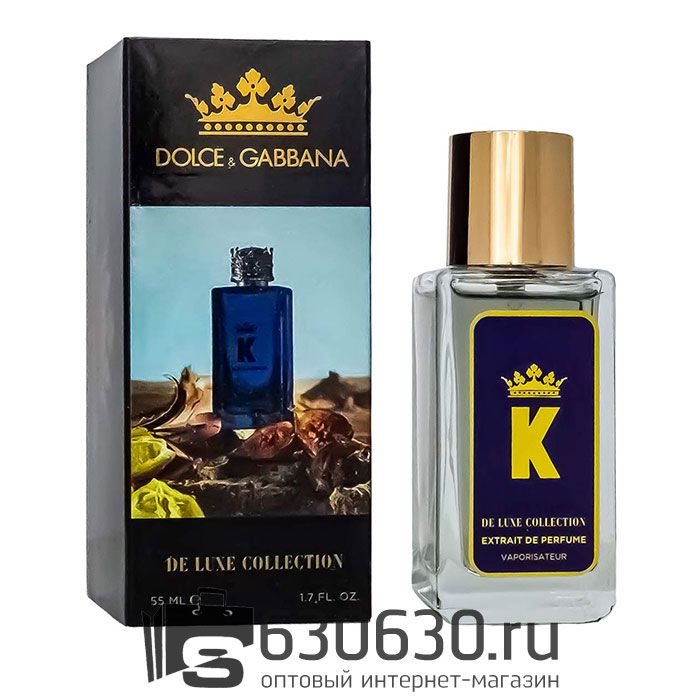 Dolce & Gabbana "K" DE LUXE COLLECTION 55 ml