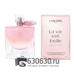 Евро Парфюмерия "La Vie Est Belle Vanille Nude" EDP 100 ml