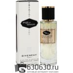 Мини-парфюм Givenchy "Ange ou Demon" 48 ml