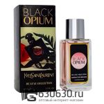 Yves Saint Laurent "Black Opium" DE LUXE COLLECTION 55 ml