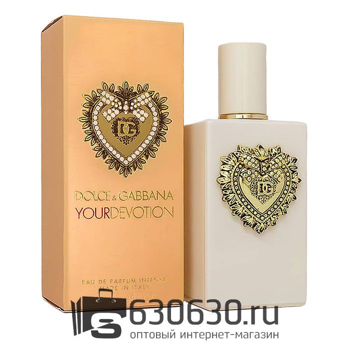 Евро Dolce & Gabbana "Your Devotion" EDP Intense 100 ml